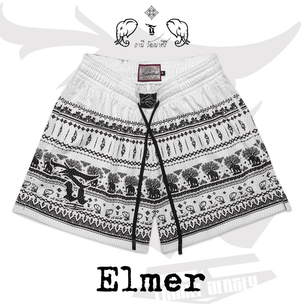 กางเกงขาสั้น Badz ELMER WHITE มีไซส์ใหญ่