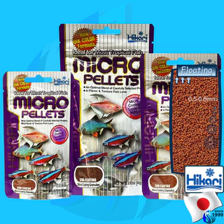 Hikari Micro Pellets / Micro Wafers อาหารปลาน้ำจืดทุกชนิด fish food ฮิคาริ ไมโคร เวเฟอร์ ปลาเขตร้อน micro wafer 20g 45g