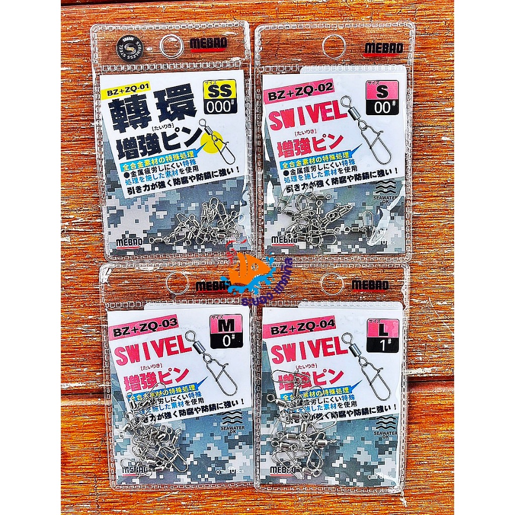 กิ๊บพร้อมลูกหมุน ยี่ห้อ Mebao รุ่น BZ+ZQ02  แข็งแรง  มีให้เลือก 4 ขนาด