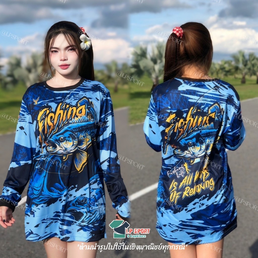 Fihsing Jersey เสื้อแขนยาวสำหรับนักตกปลา ลายตกปลา เสื้อกีฬาตกปลา เสื้อแขนยาวใส่ได้ทุกสถาณการณ์