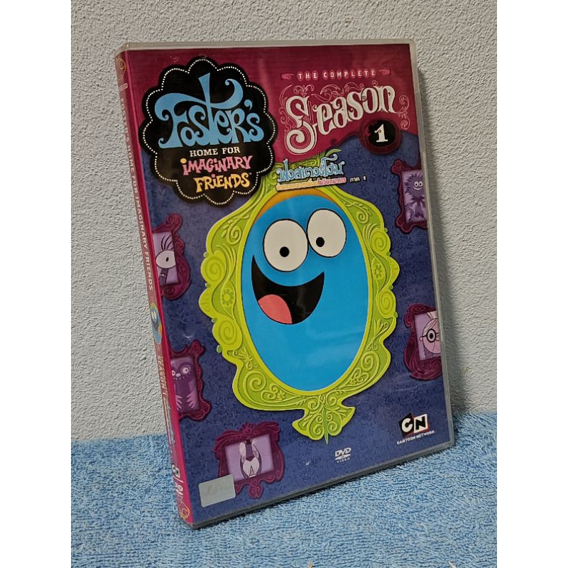 FOSTER'S HOME FOR IMAGINARY FRIENDS DVD / บ้านของผองเพื่อนในจินตนาการ ภาค 1 (DVD) มือ 2