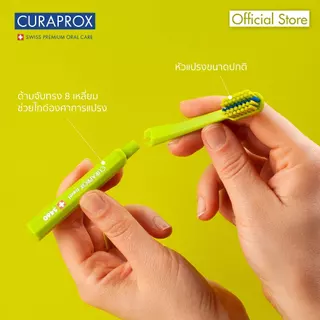 CURAPROX Travel Set Ortho เซตแปรงสีฟันสำหรับคนจัดฟัน