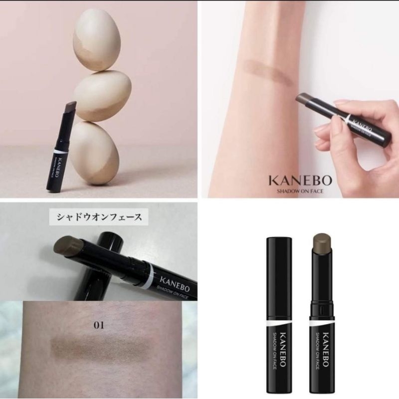 เหลือ 1079 ฿ Kanebo Shadow On Face ป้ายไทย
