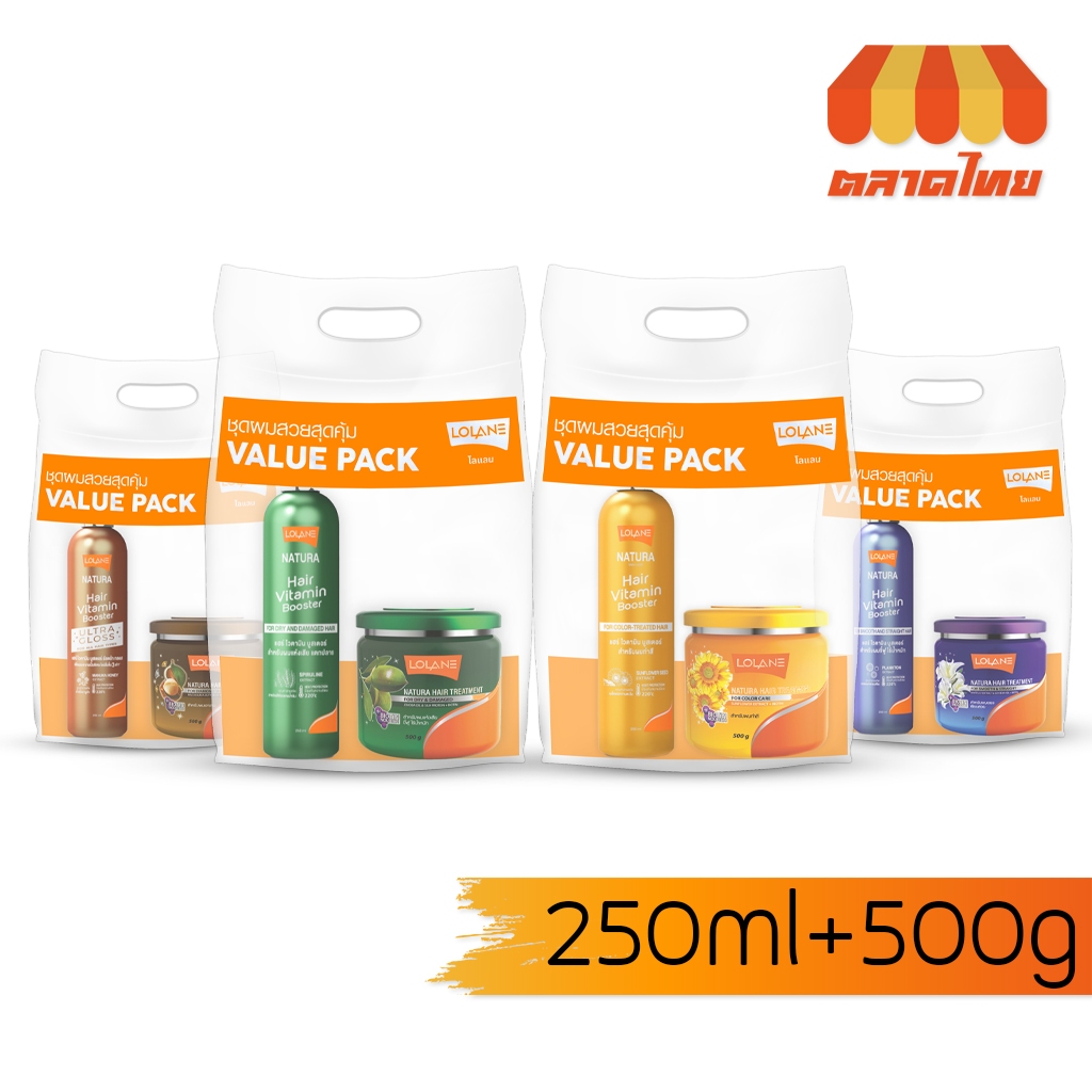 เซต โลแลน เนทูร่าแฮร์ ไวตามิน บูสเตอร์ ครีมบำรุงผม + ทรีทเม้นท์ Lolane Natura Hair Vitamin Booster + Treatment Set
