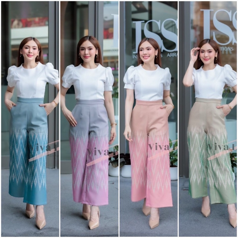 V308 คละไซส์ได้ เสื้อและกางเกงขายาว (ขายแยกชิ้นและเป็นเซ็ท) ผ้าทอลายไทย มีกระเป๋า 2 ข้าง อัดกาวทั้งชุดทุกชิ้น ซิปซ่อน