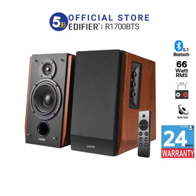 ลำโพง EDIFIER R1700BTS 2.0 Speakers ลำโพงบูลทูธ รับประกันศูนย์ไทย 24เดือน