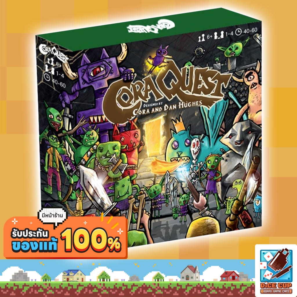 [ของแท้] CoraQuest Board Game
