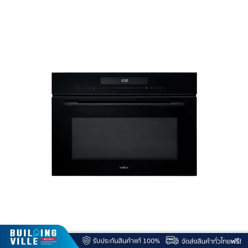 MEX เตาอบผสมเตาอบไมโครเวฟ รุ่น CM650B กระจกสีดำ ความจุ 50 ลิตร