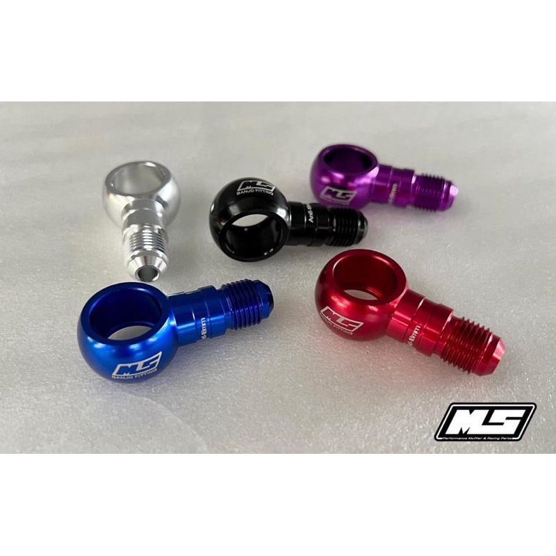 ⚙️แบนโจอลูมิเนียม ปั้มลมเบรค เม้งซัง🔥 MS Thailand🇹🇭