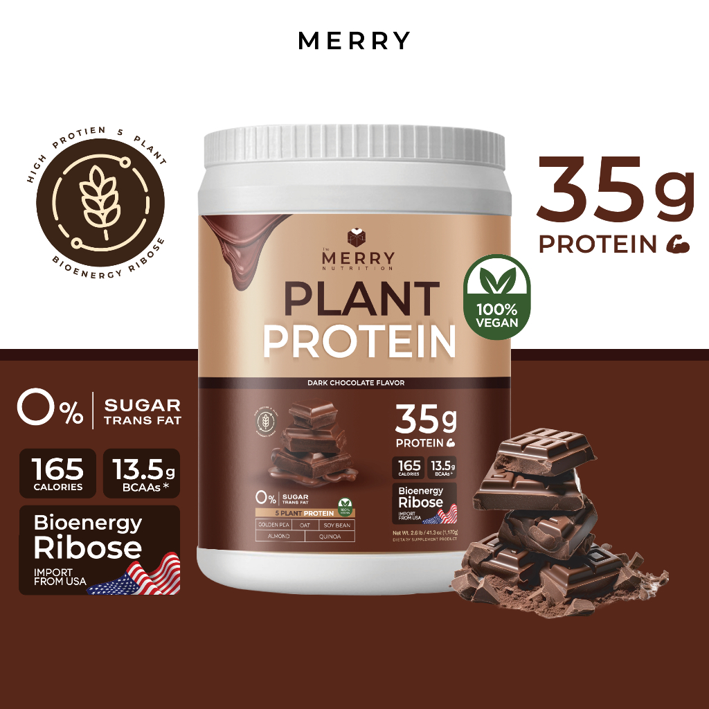 [1กระปุก] Merry Plant Protein โปรตีนพืช : รส Dark Chocolate