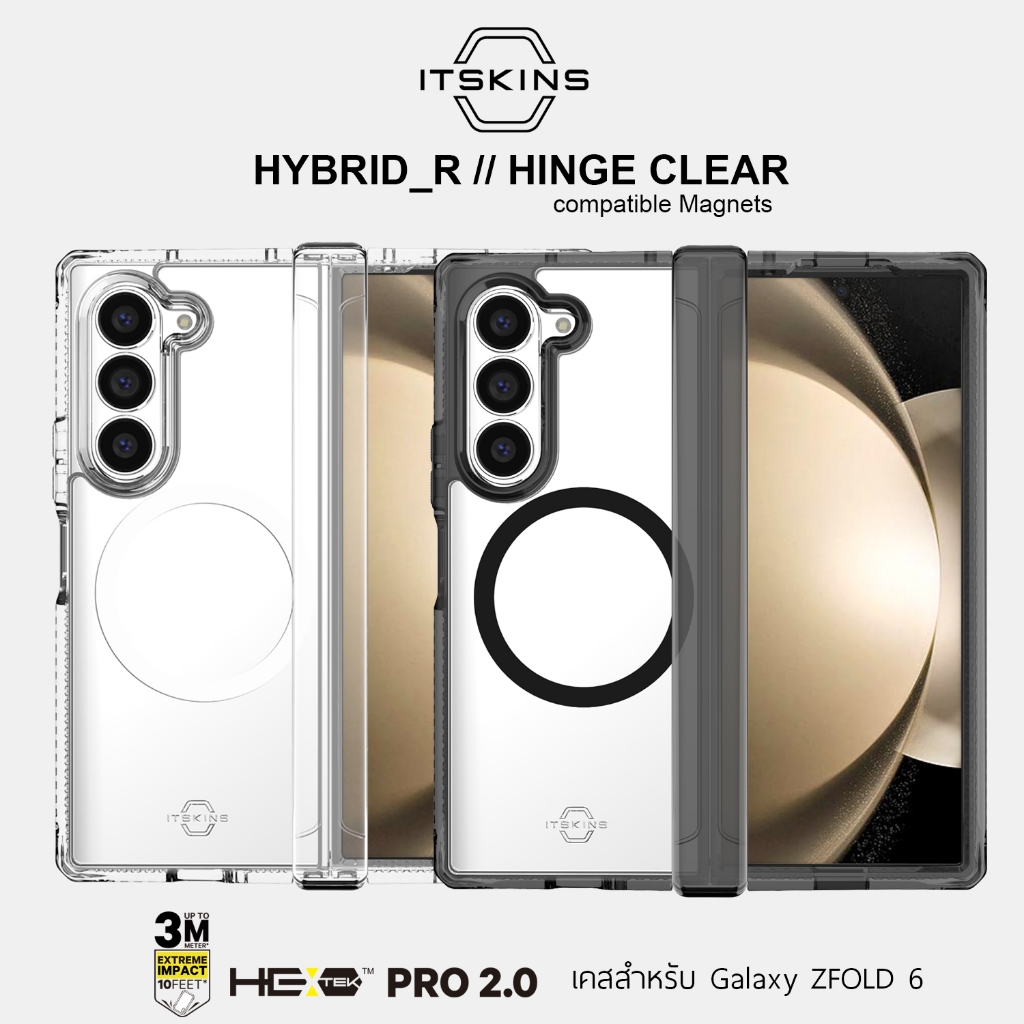 เคส ITSKINS Hybrid HINGE With Magnets - Samsung Galaxy Z Fold 6 5G