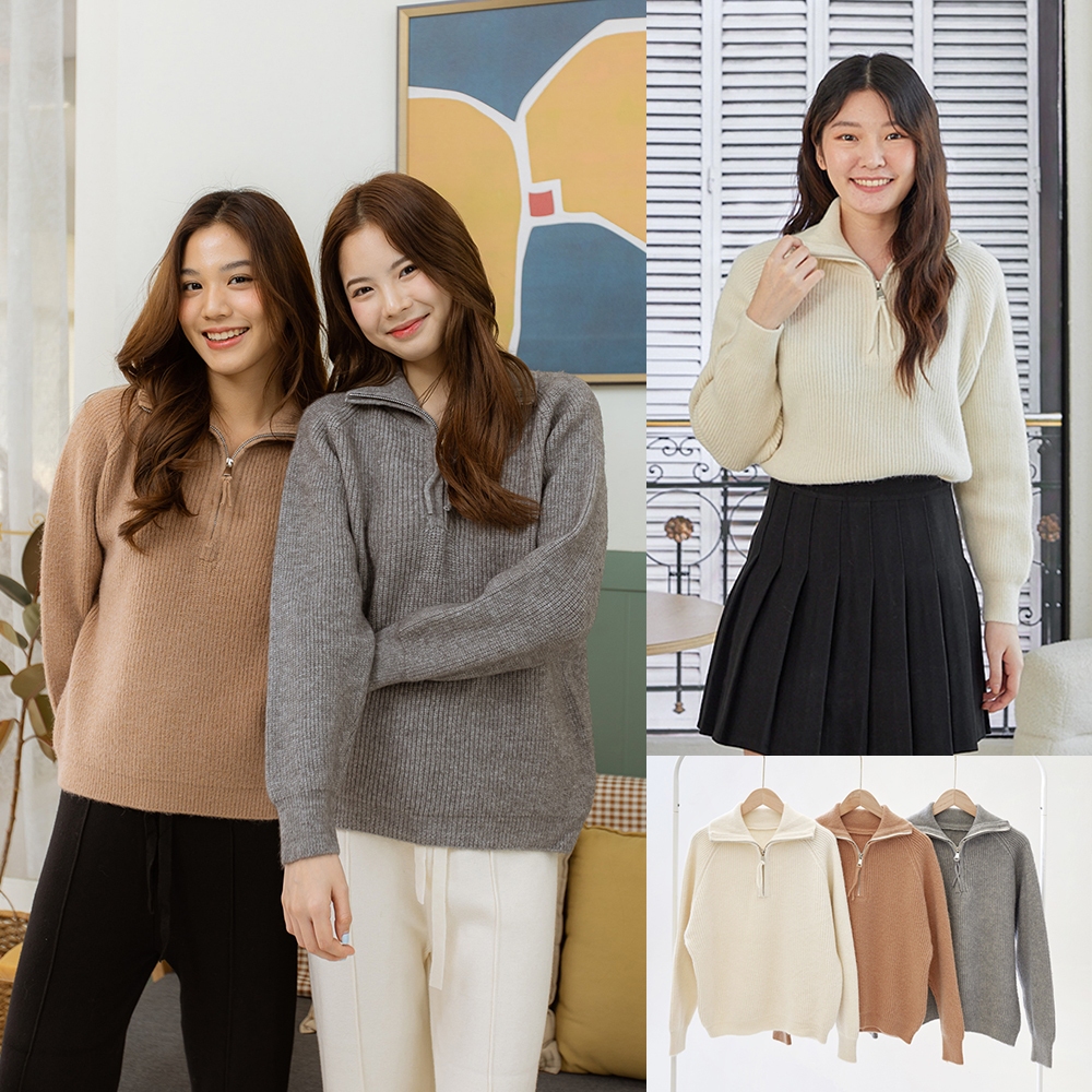 Coatmatter - Hazel Sweater เสื้อไหมพรม