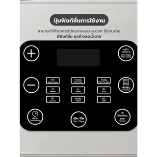 ABL หม้อหุงข้าวไฟฟ้า รับประกัน1ปี 900W หลากหลายฟังก์ชั่น ร้อนเร็ว สุกไว หม้อหุงข้าวอัจฉริยะ