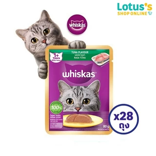 [ทั้งหมด 28 ถุง] วิสกัส เพาซ์ อาหารแมว ชนิดเปียก แบบซอง ขนาด 80 กรัม WHISKAS POUCH SENIOR WITH MACKEREL 80G