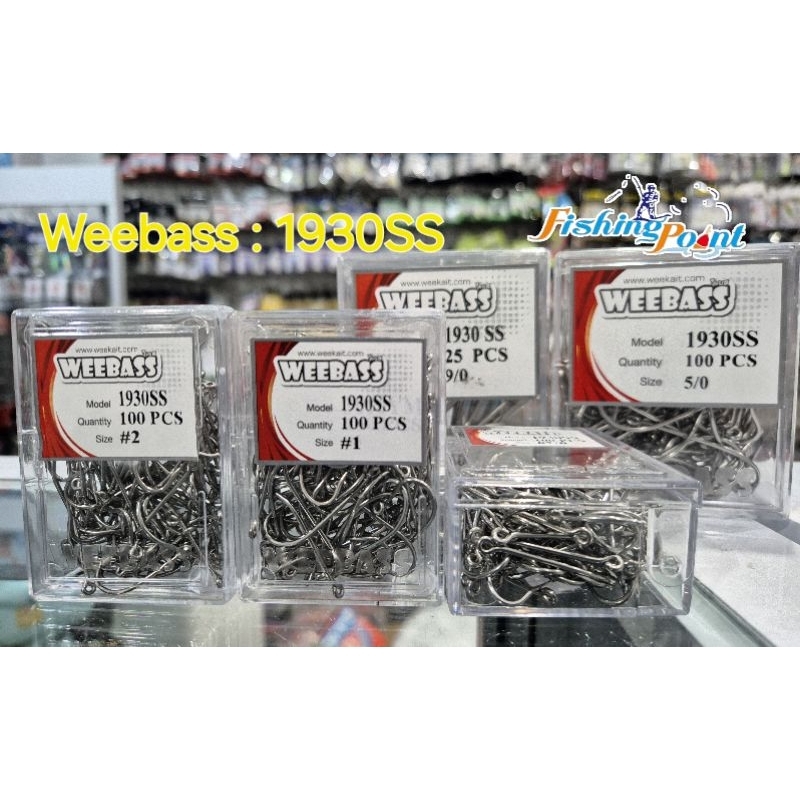 เบ็ดสเตนเลสก้านยาว Weebass รุ่น 1930Ss