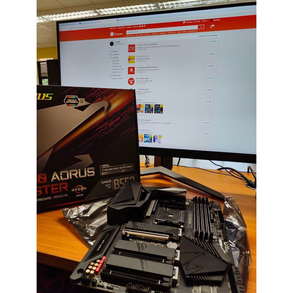 AM4 GIGABYTE B550 AORUS MASTER( มือสองสภาพดีเยี่ยม )ใช้เองอุปกรณ์ครบกล่องประกันศูนย์เหลือ 1 ปี 2 เดื