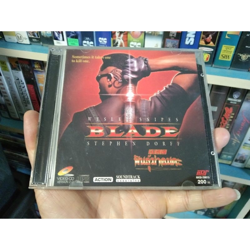 BLADE ( VCD บรรยายไทย/เสียงภาษาอังกฤษ )
