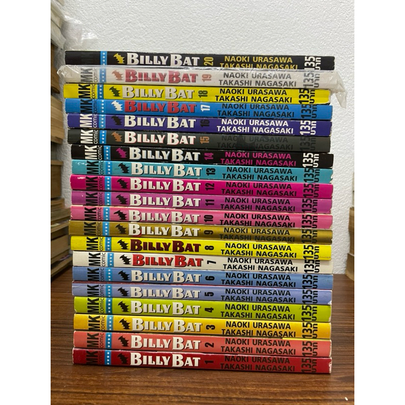 BILLY BAT บิลลี่แบท 1-20จบ