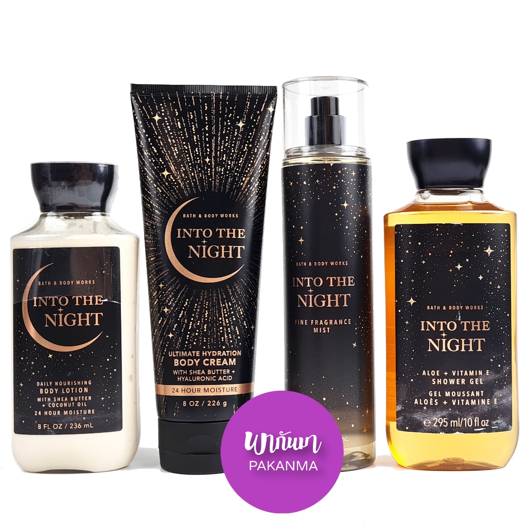 Bath and Body works Into the Night  บาธแอนด์บอดี้ เวิร์ก กลิ่น อินทูเดอะไนท์