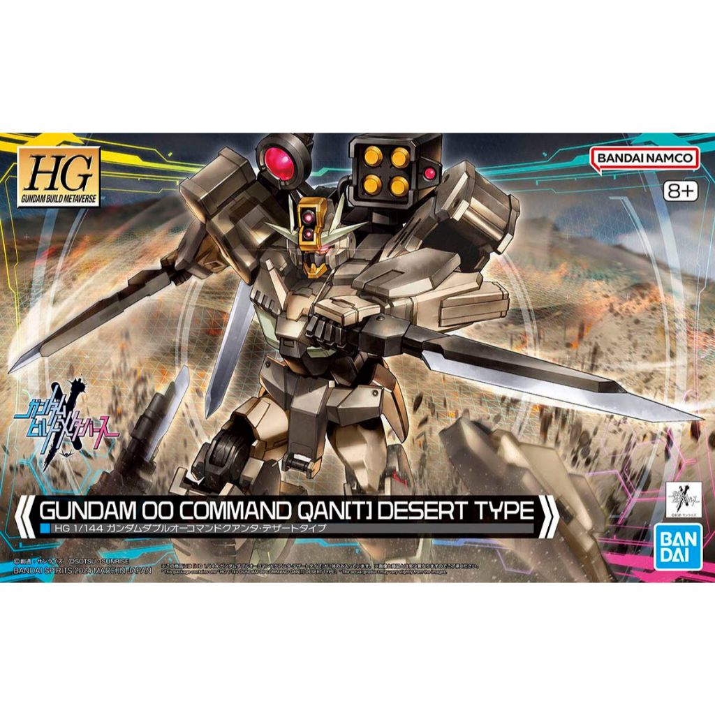 Bandai HG Gundam OO Command Qan(T) Desert Type 4573102666956 (Plastic Model)