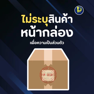 [3กล่อง] Onetouch Wonder ถุงยาง วันทัช วันเดอร์ 60 มม. กล่อง 3ชิ้น [ 9ชิ้น ]