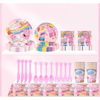 ธีมวันเกิด อุปกรณ์วันเกิดธีม Peppa Pig Baby  ช้อน จาน แก้วปา…