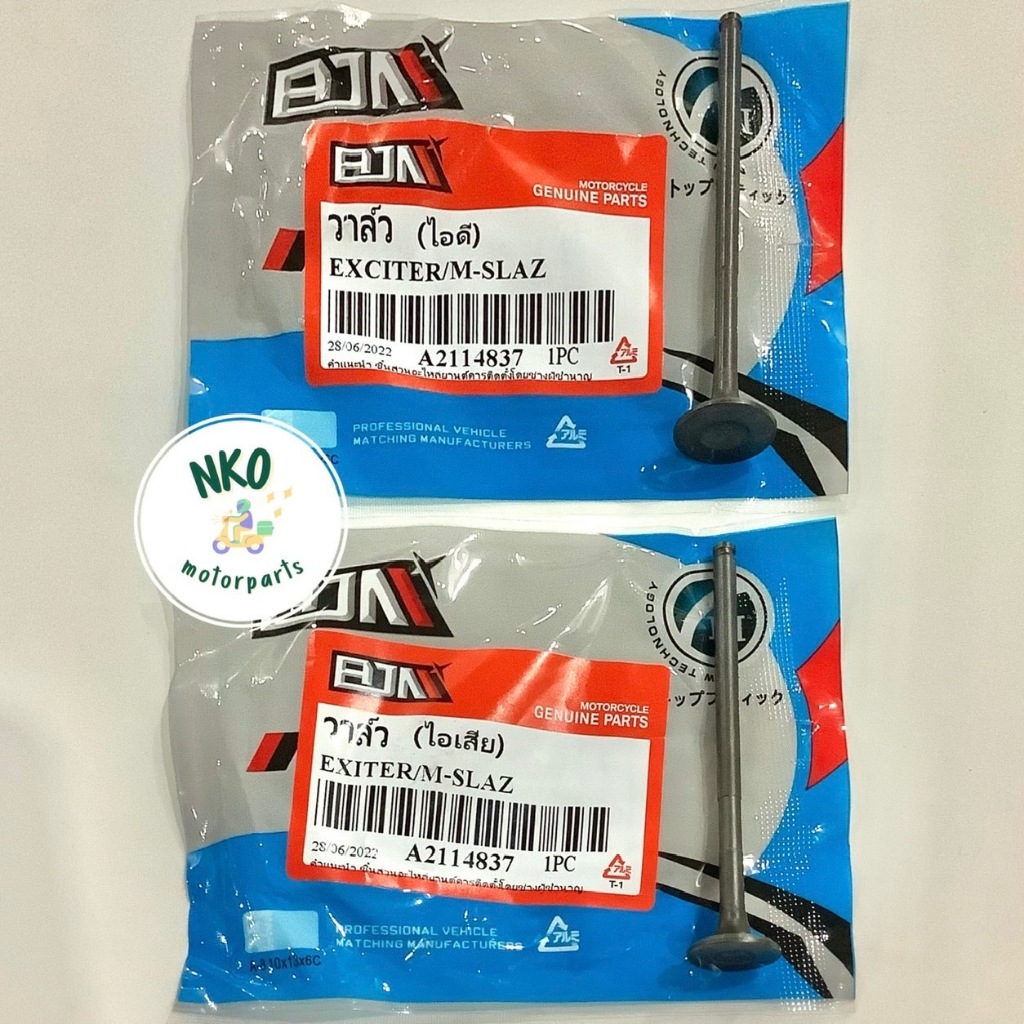 วาล์ว ไอดี-ไอเสีย MSLAZ / EXCITER อย่างดี [BJN] (A2114837) วาว อะไหล่เดิม #ราคาช่าง (1อัน)