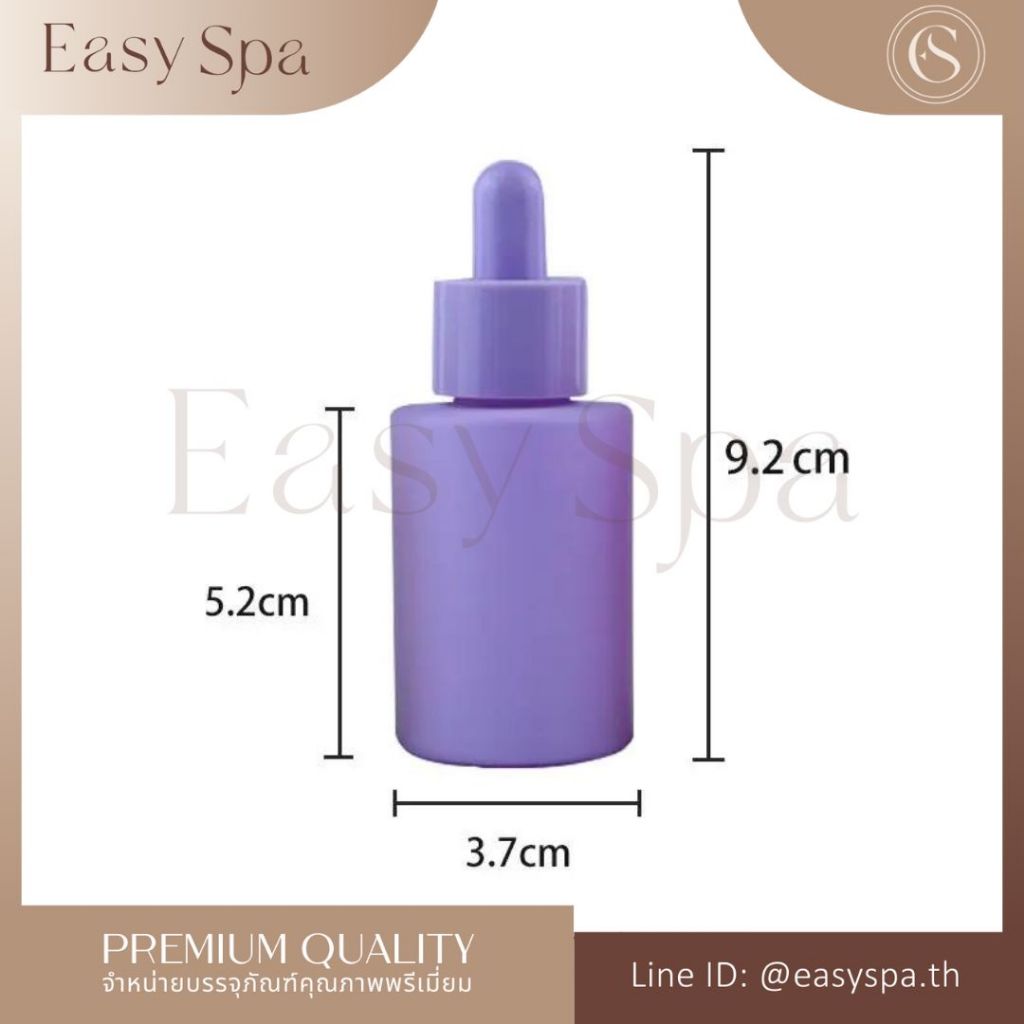 (โค้ดสุดคุ้ม!) คละสีได้ ขวดเซรั่ม ขวดดรอปเปอร์ ขวดหยดเซรั่ม Dropper ขนาด 30ml 30ml Glass Dropper Bottle ขวดแก้วใส่เซรั่ม