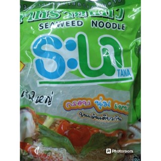 *รับตรงจากโรงงาน  สาหร่ายแก้ว เส้นใหญ่ ธะนา ขนาด 350กรัม