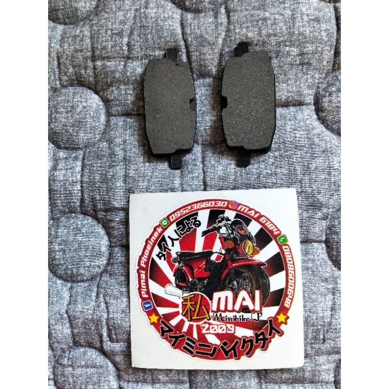ผ้าเบรคหน้า (ดิส) monkey gorilla & Baja