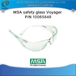 แว่นตาเซฟตี้ แว่นตานิรภัย MSA Voyager