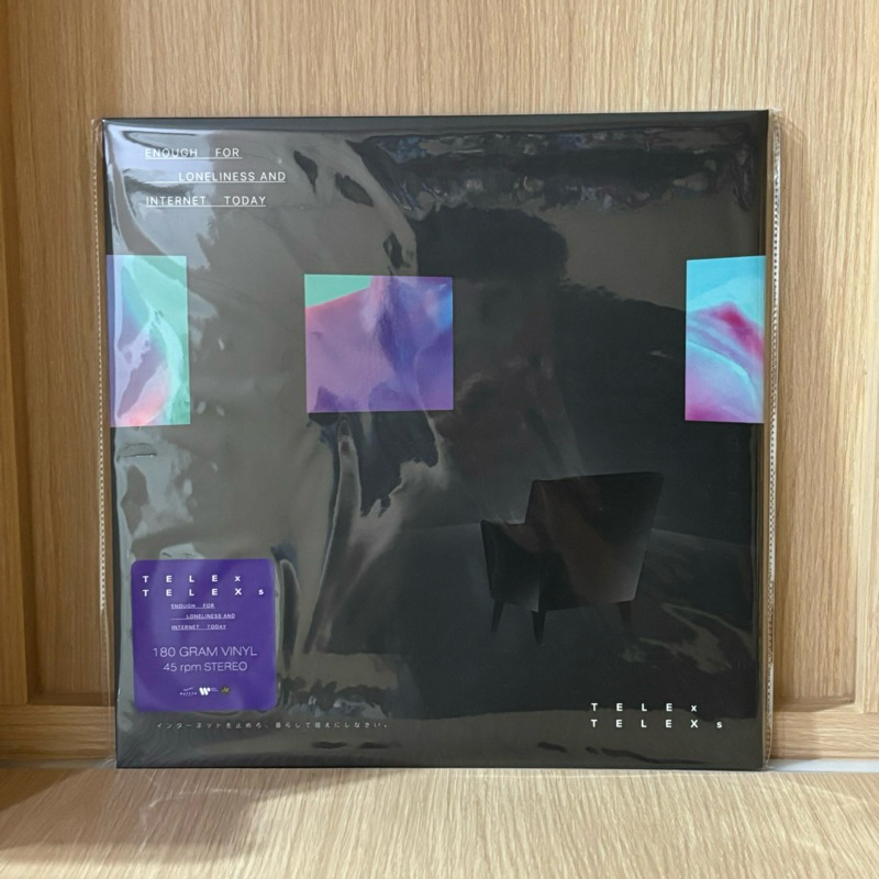 *รับโค้ดส่วนลด* แผ่นเสียง Telex Telexs - Enough for Loneliness and Internet Today 2LP Vinyl แผ่นสีม่