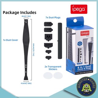 Ipega 8 in 1 Dust Cover & Plugs For PS5 Slim & Ps5 Pro Conso…