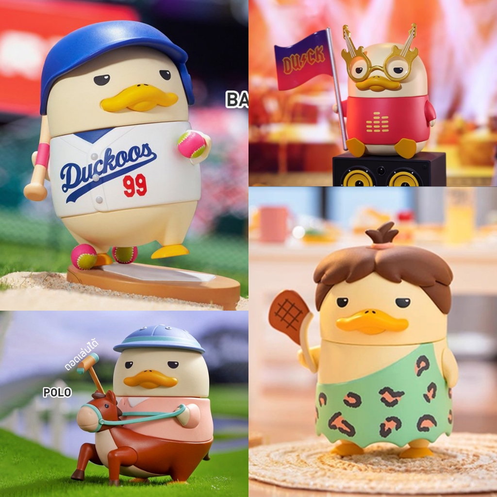 (เลือกตัวได้) รวม Duckoo หลายคอล ลิขสิทธิ์แท้ ของขวัญ โมเดล ของเล่น pop mart blind box เป็ด ดั๊กคู