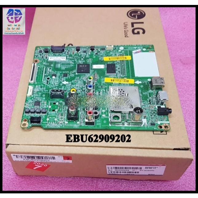 จำหน่ายเมนบอร์ด LG อะไหล่แท้/ใหม่บริษัท พาร์ท EBU62909202 รุ่น32LF550D :32LF560D