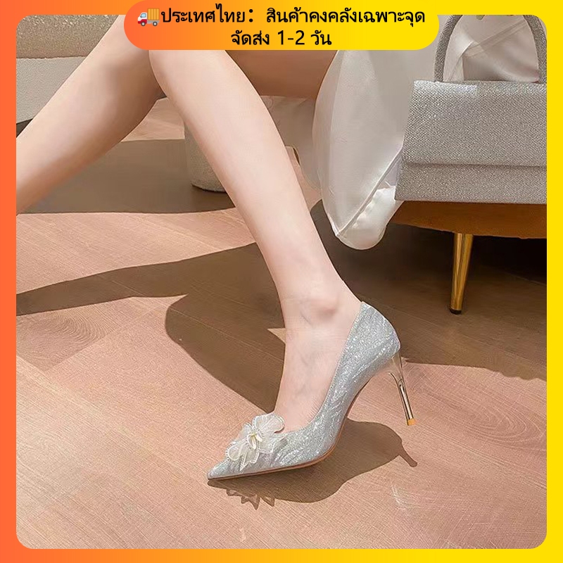 รองเท้าส้นเลื่อมสำหรับผู้หญิง ใส่สบาย แฟชั่น เจ้าสาว ไซส์ใหญ่ 2.5-4 นิ้ว | สินค้า Shopee ที่มีส่วนลด