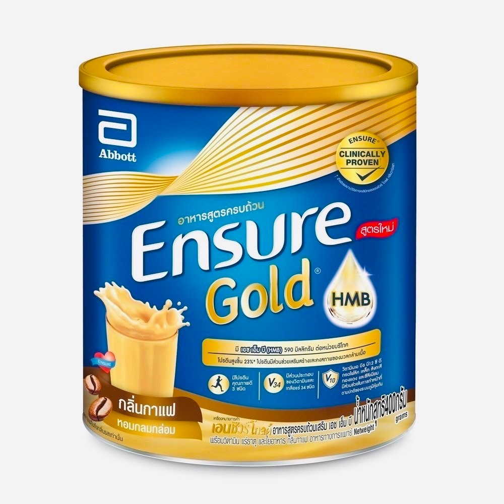 Ensure Gold Coffee (HMB) Exp. 21/11/2024 เอนชัวร์ โกลด์ ชนิดผง กลิ่นกาแฟ 400 g อาหารสูตรครบถ้วนเสริม