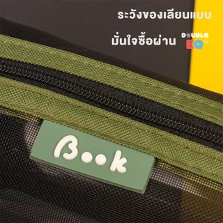 กระเป๋าดินสอ Double EQ ตาข่าย โปร่งใส เบา ทนทาน ใส่ของได้เยอะ สีสันหลากหลาย