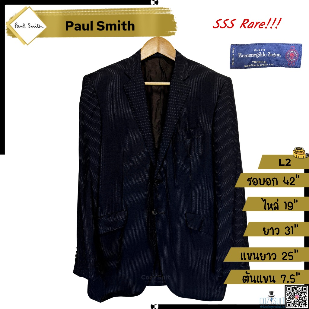 สูท Paul Smith X Ermenegildo Zegna สีดำลายทาง ไซส์ L2
