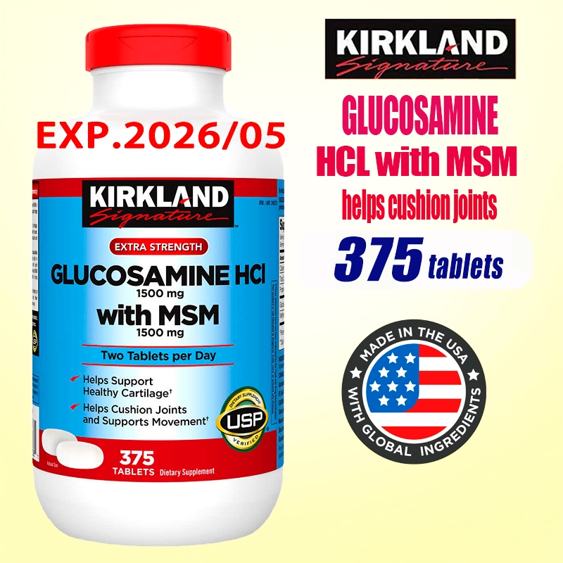 Kirkland Glucosamine hcl with MSM 375 tablets Glucosamine with MSM 1500 MG