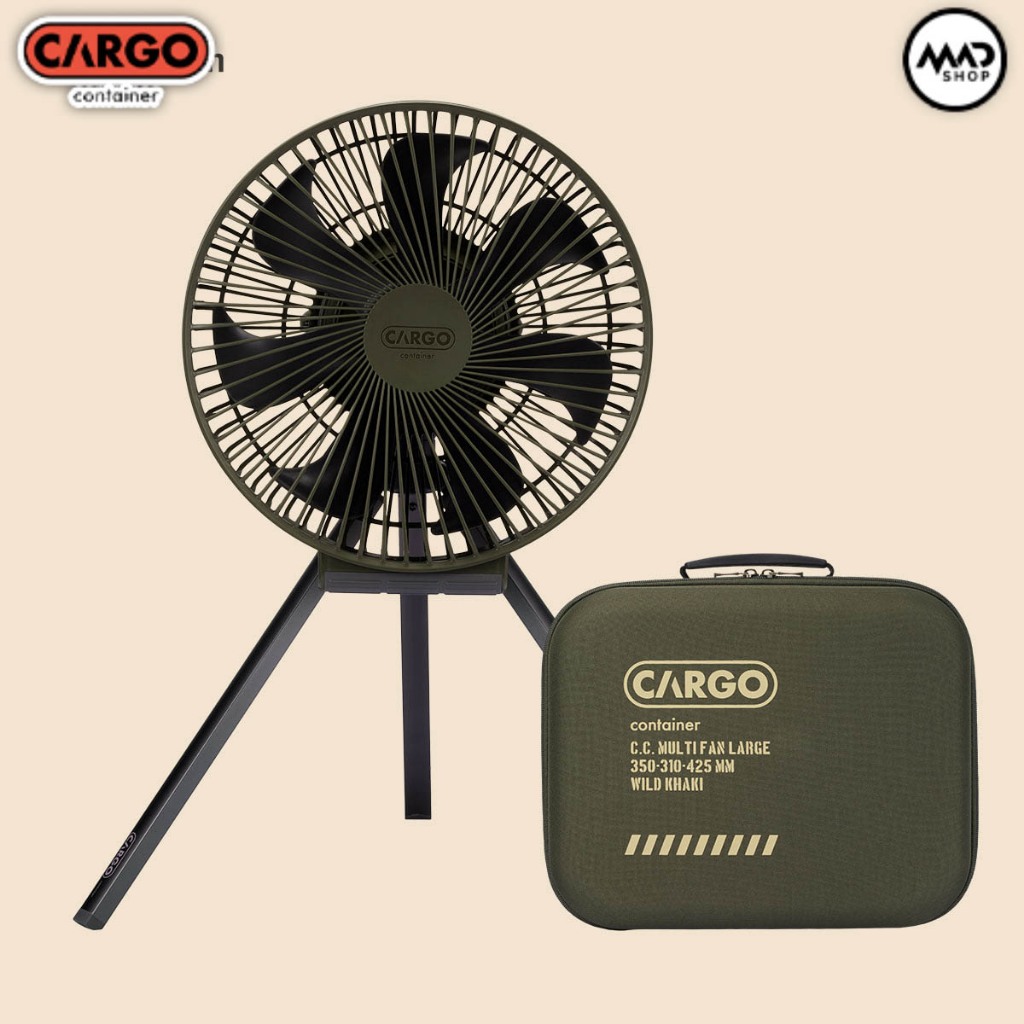 🔥พร้อมส่ง🔥พัดลม CARGO MULTI FAN Size L