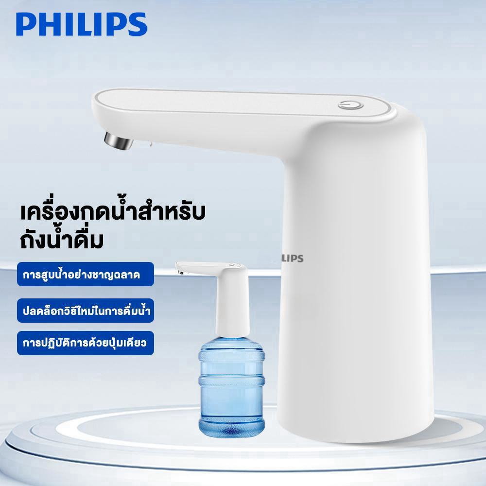 ที่กดน้ำดื่มอัตโนมัติ เครื่องกดน้ำอัตโนมัติ กดน้ำจากถัง ที่กดน้ำแบบพกพา กดน้ำอัตโนมัติ ไร้สาย ชาร์จ USB