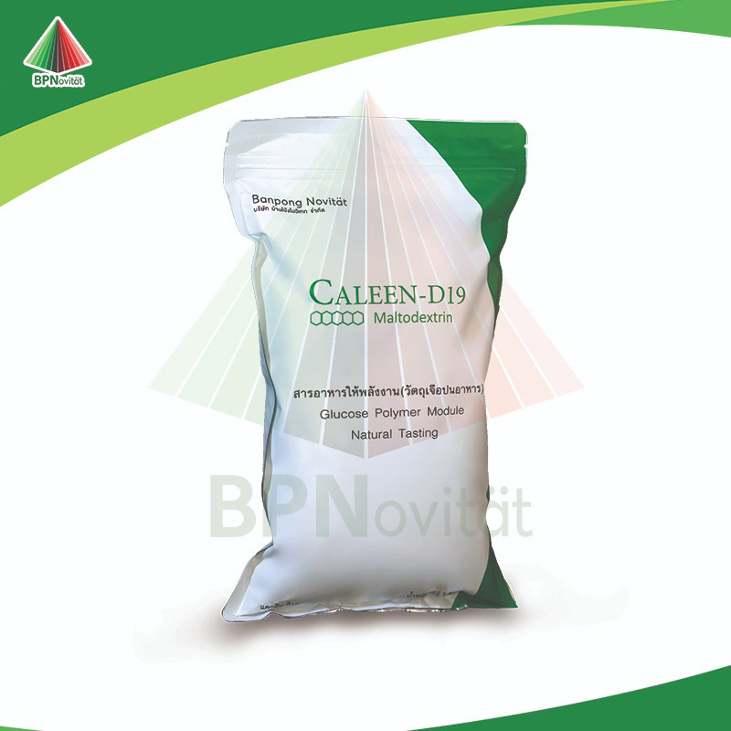 Maltodextrin CALEEN-D19 มอลโตเดกซ์ตริน 100% 1 kg. (แพ็คเกจกำลังปรับปรุง)