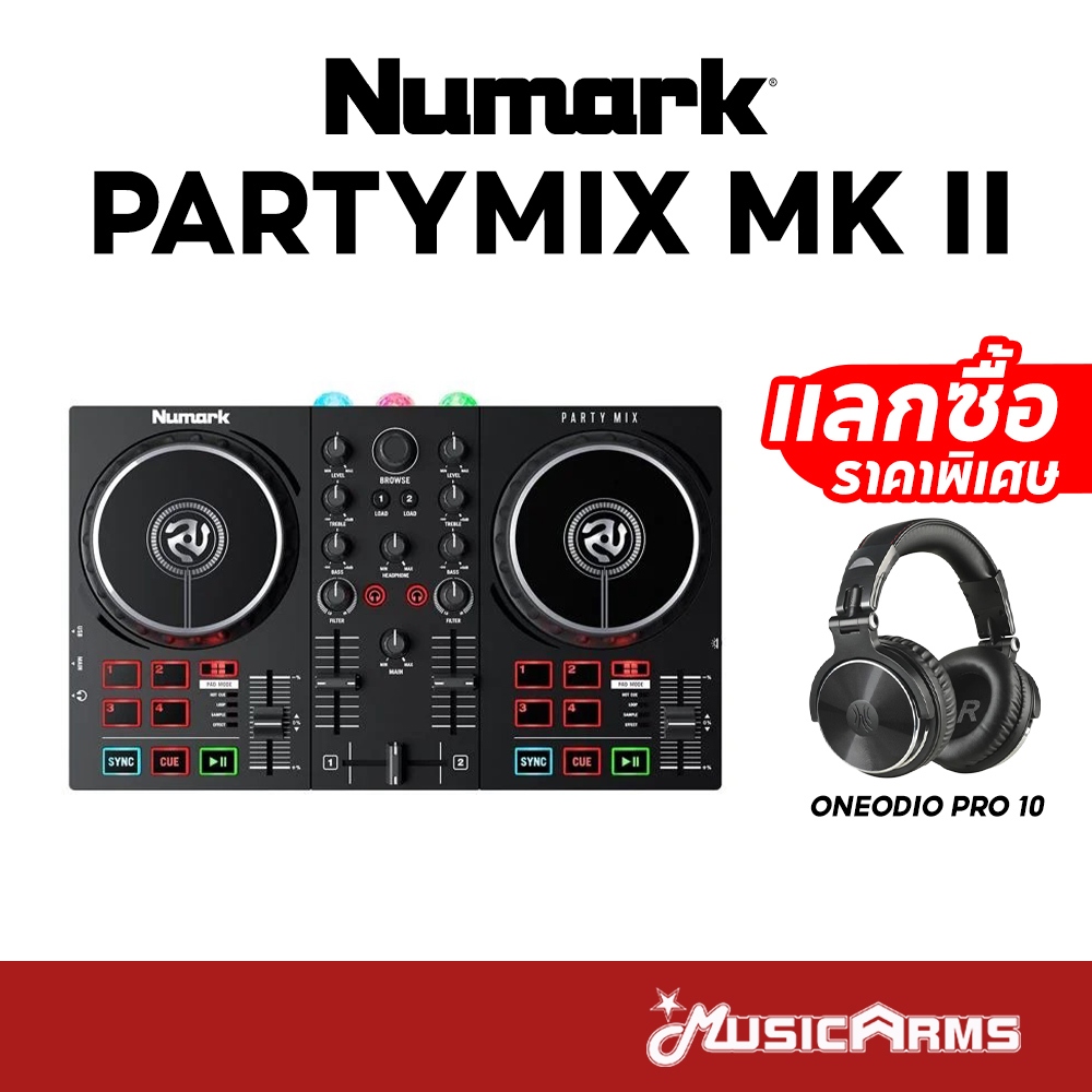 [ใส่โค้ดลด1000บ.] Numark Party Mix MK II ดีเจ คอนโทรลเลอร์ DJ Controller Party Mix MK2 รับประกันศูนย
