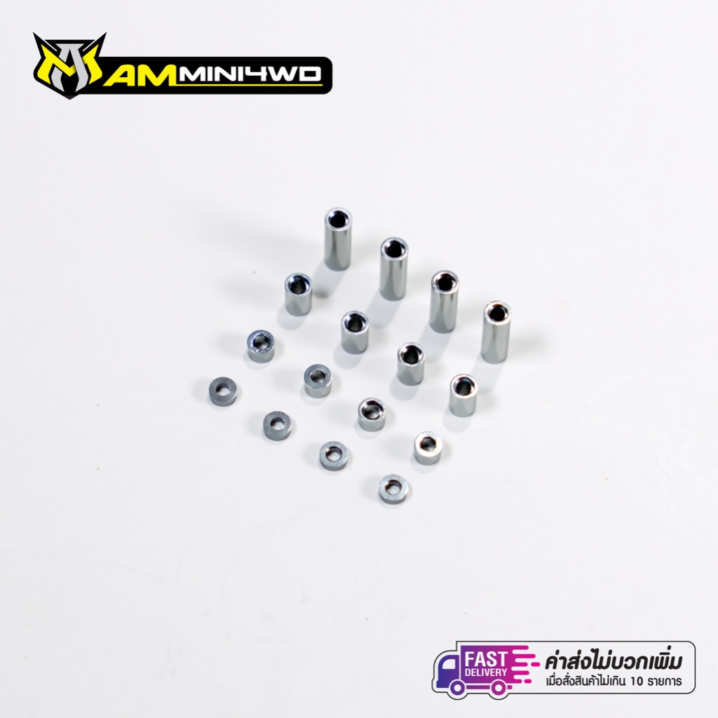 ชุด Spacer อลูมิเนียม (บูชอลูมิเนียม) ขนาด 1.5/3.0/6.0/12mm รถ Mini4WD รถรางทามิย่า Tamiya