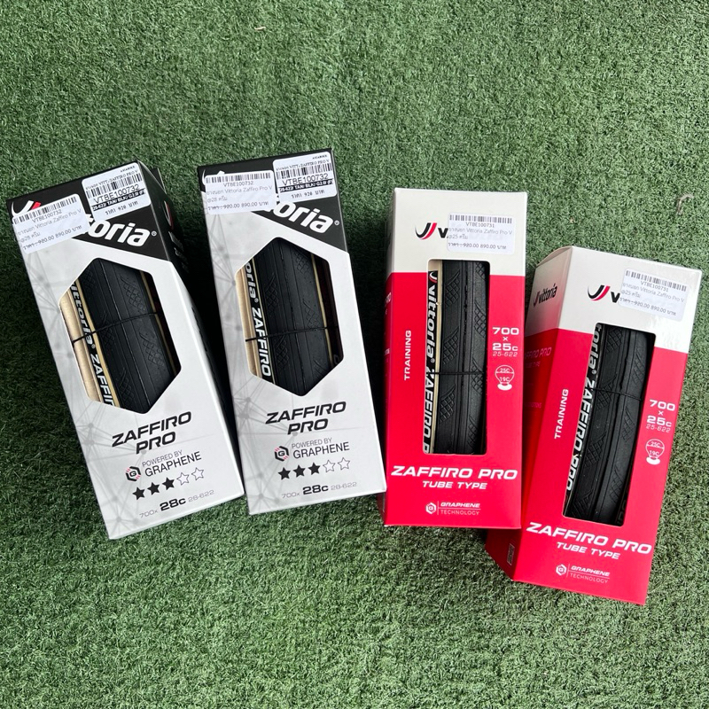 ยางนอกเสือหมอบ Vittoria Zaffiro Pro ขอบแก้ว