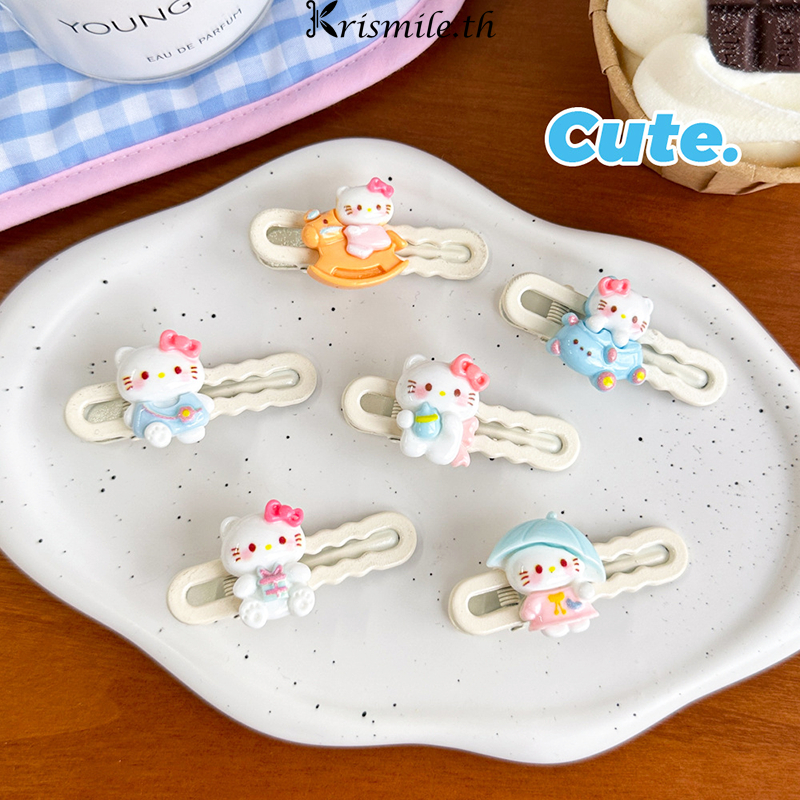 COD-ในไทย 1บาทกิ๊บหนีบผม Hello kittyลายการ์ตูน น่ารักหวาน คลิปด้านข้าง หน้าม้า สไตล์เกาหลี แฟชั่นสําหรับผู้หญิง โลหะ-Kri