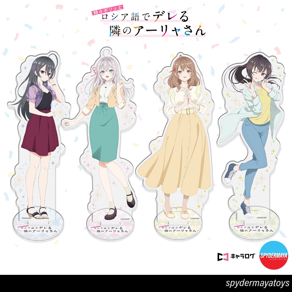 [พร้อมส่ง] Acrylic Stand Alya Sometimes Hides Her Feelings in Russian Yuki /Alya / Marsha / Ayano