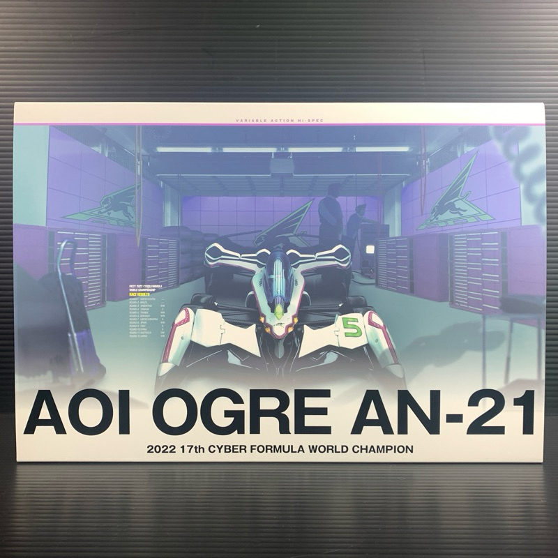 Variable Action Hi-SPEC Ogre AN-21 (Future GPX Cyber Formula Sin)