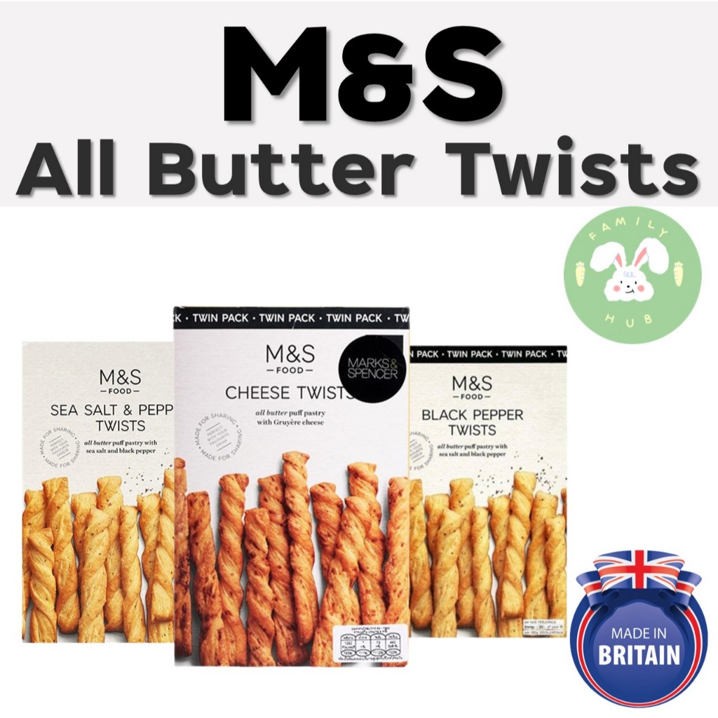 M&S Mark & Spencer Puff Twists พายกรอบนำเข้าจากอังกฤษ